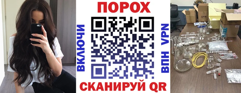 как найти закладки  Коломна  АМФЕТАМИН 97% 