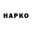 Экстази VHQ LeoCh