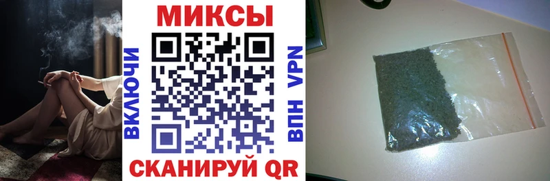БУТИРАТ оксибутират  Коломна 