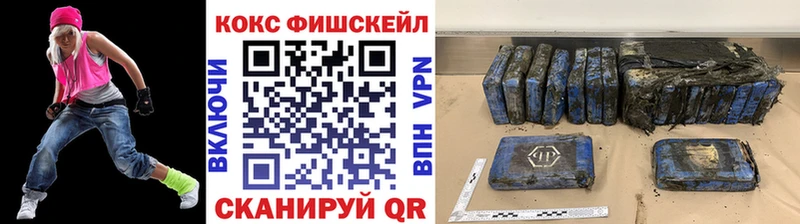 купить   Коломна  COCAIN Колумбийский 