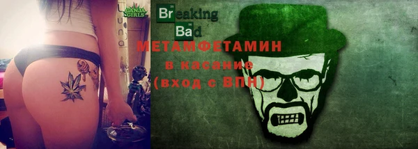 винт Алексеевка