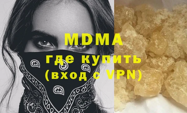 винт Алексеевка
