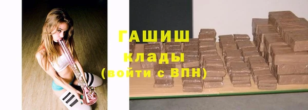 кокаин колумбия Алексин