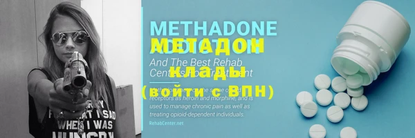 винт Алексеевка