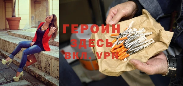 PSILOCYBIN Алзамай