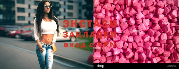 винт Алексеевка