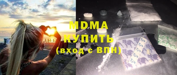 винт Алексеевка