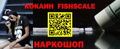 прущий лед Бийск