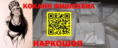 меф VHQ Берёзовский