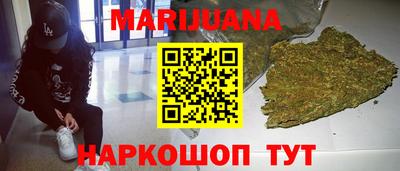 меф VHQ Берёзовский