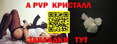 дистиллят марихуана Ликино-Дулёво