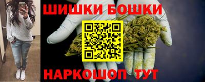 меф VHQ Берёзовский