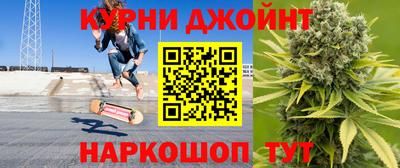 прущий лед Бийск