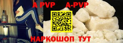 меф VHQ Берёзовский