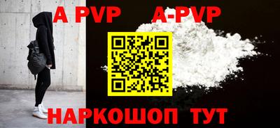меф VHQ Берёзовский
