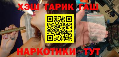 меф VHQ Берёзовский