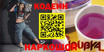 меф VHQ Берёзовский