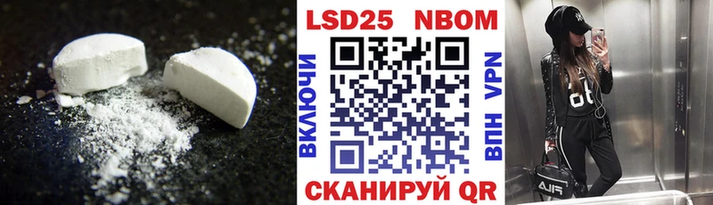 закладки  Коломна  MEGA ONION  LSD-25 экстази кислота 