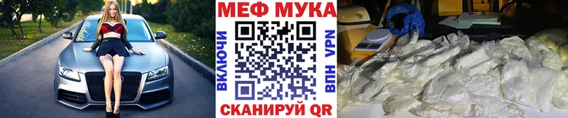 дарк нет как зайти  где продают наркотики  Коломна  Меф 4 MMC 